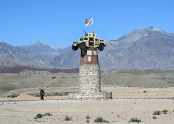 طالبان قانونی را در زمینه‌ی حفظ آثار جنگ ۲۰ ساله‌ی خود در جریده‌ی رسمی نشر کرد