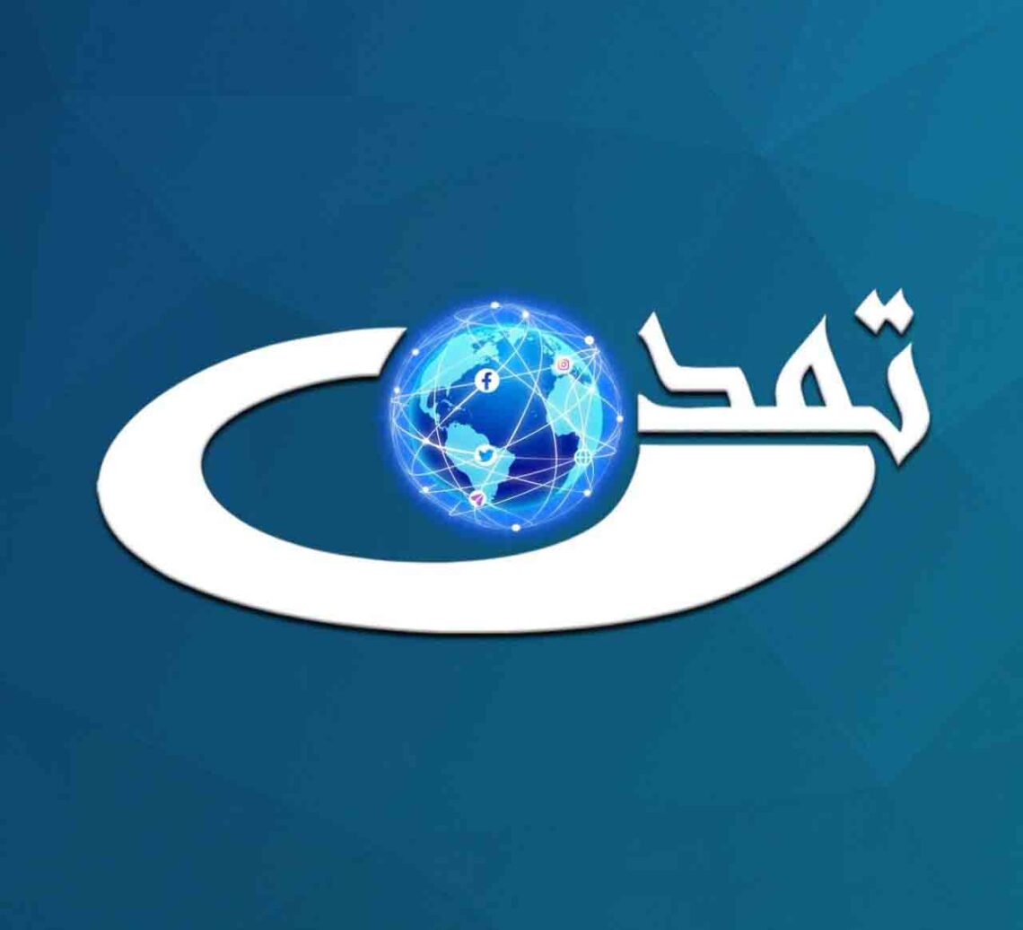 تلویزیون تمدن می‌گوید افراد ناشناس در حال انتقال وسایل این رسانه هستند