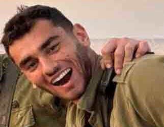 یک سرباز جوان اسرائیلی در جنوب لبنان کشته شد