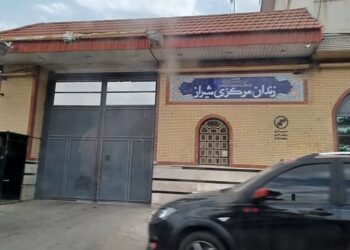 سازمان‌ حقوق‌بشری: ایران دو شهروند دیگر افغانستان را اعدام کرد