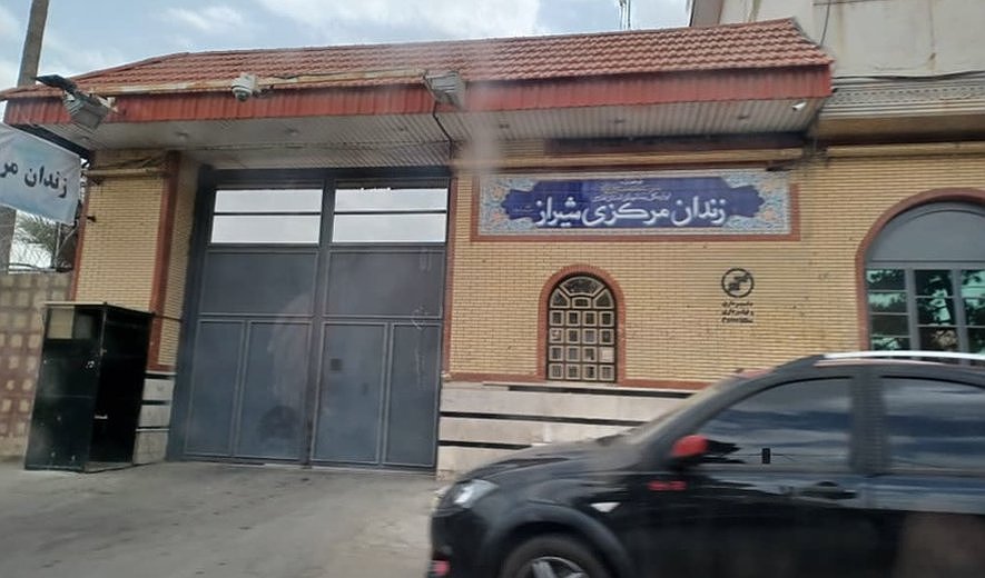 سازمان حقوقبشری: ایران دو شهروند دیگر افغانستان را اعدام کرد