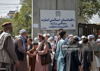 دبیرکل ملل متحد: طالبان حقوق متقاعدین دولت جمهوری را نمی‌پردازد