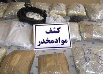 ایران از ضبط ۵۰ کیلوگرام مواد مخدر در مرز افغانستان خبر داد