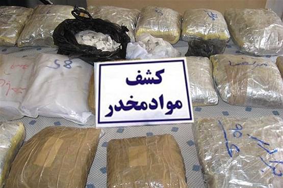 ایران از ضبط ۵۰ کیلوگرام مواد مخدر در مرز افغانستان خبر داد