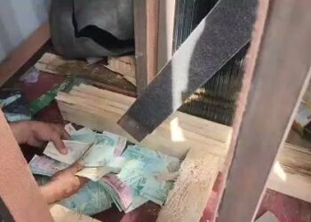 ایران از ضبط  ۷.۴ میلیارد تومان هنگام قاچاق به افغانستان خبر داد