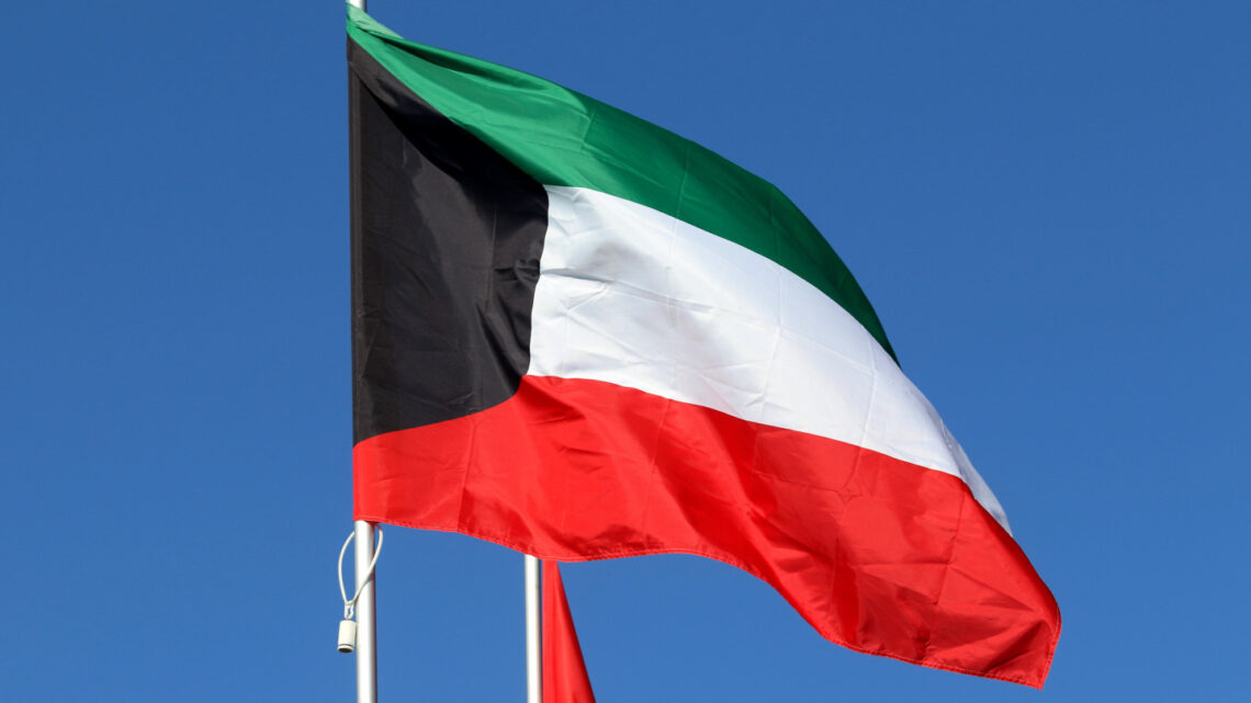 کویت می‌گوید در حمله‌ی ایران به ساختمان یک شرکت چینی یک تن کشته شد