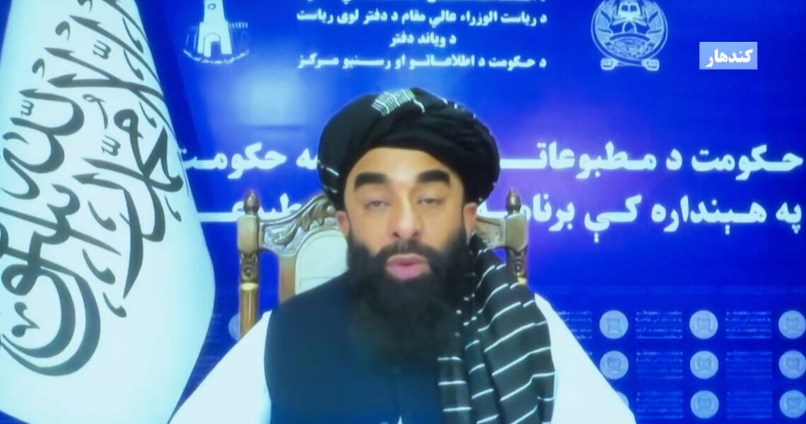 طالبان در یک سال ۴۴ هزار جریب زمین و میلیون‌ها دالر را مصادره کرده است