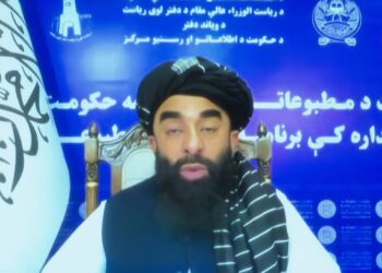 طالبان در یک سال ۴۴ هزار جریب زمین و میلیون‌ها دالر را مصادره کرده است