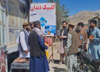 طالبان در کاپیسا استفاده از واژگان فارسی مانند درمانگاه در لوحهها را توصیه کرد