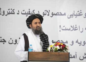 طالبان در هرات لابراتواری برای ارزیابی کیفیت مواد وارداتی ساخت