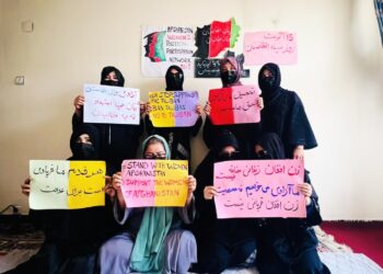 شبکه‌ی مشارکت سیاسی زنان افغانستان: هیچ حکومتی نمی‌تواند بر پایه‌ی ترس و محرومیت حکومت کند