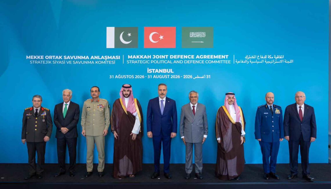 عربستان، ترکیه و پاکستان نخستین نشست پیمان دفاعی مکه را برگزار کردند