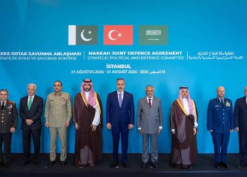 عربستان، ترکیه و پاکستان نخستین نشست پیمان دفاعی مکه را برگزار کردند