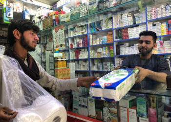 طالبان در یک ماه ۱۲۸ داروخانه را در کابل مسدود کرد