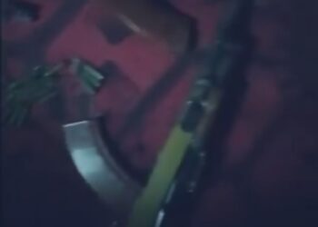 جبهه‌ی متحد مدعی حمله به طالبان در غور شد