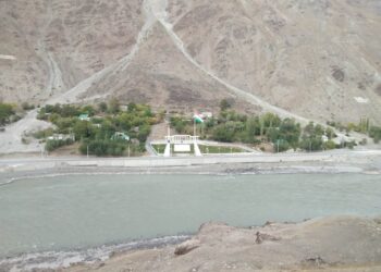 کارکنان دولت امریکا از سفر به مناطق مرزی جنوبی بدخشان تاجیکستان منع شدند