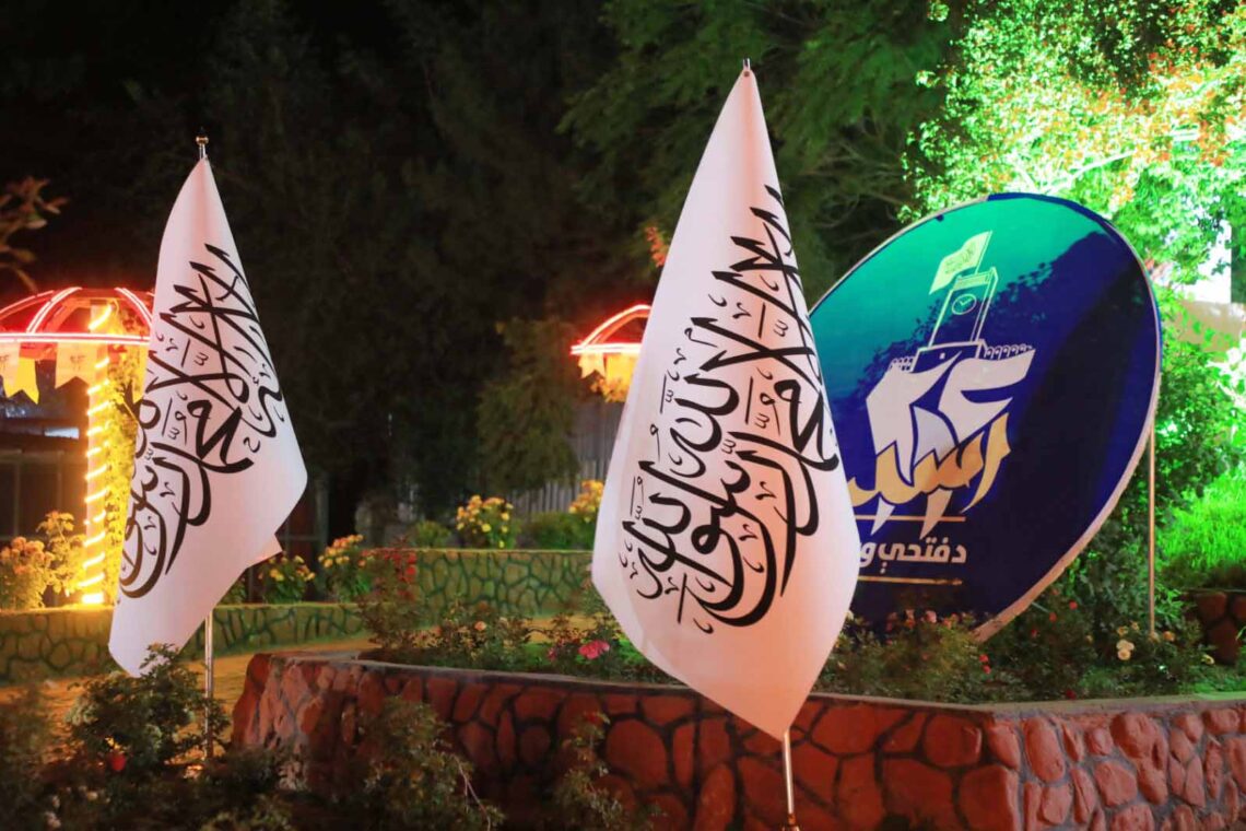 امروز پنجمین سالروز بازگشت طالبان به قدرت است