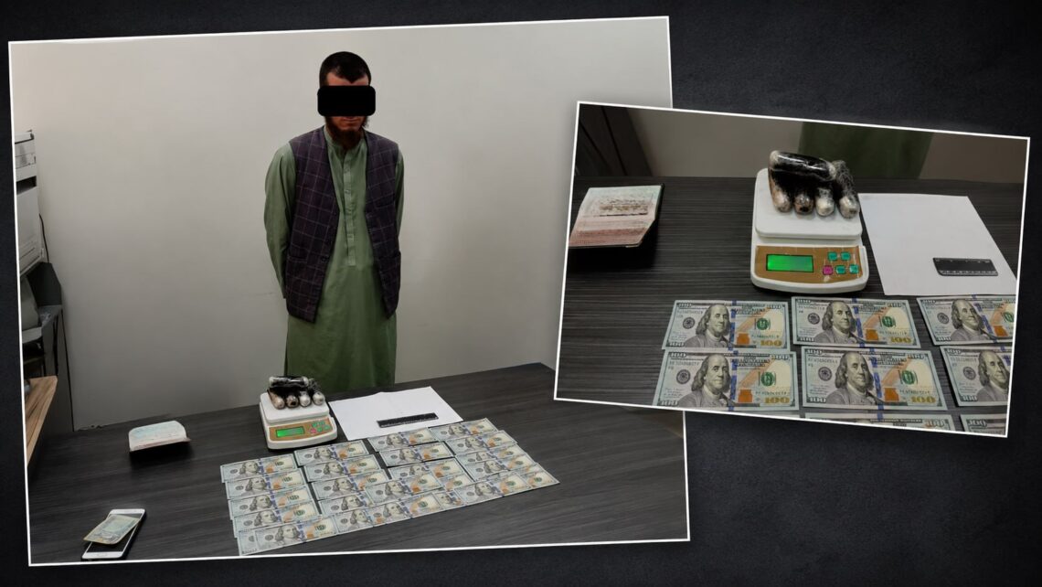 ازبیکستان یک شهروند افغانستان را «هنگام فروش مواد مخدر» در بازار مشترک بازداشت کرد