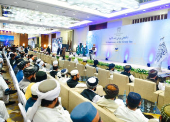 طالبان با حضور دیپلومات‌های خارجی و فضل‌الرحمان از ۲۴ اسد در اسلام‌آباد تجلیل کرد