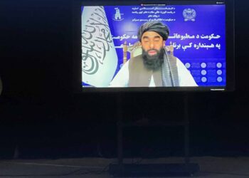 جبهه‌ی مقاومت: طالبان علیه مخالفان خود یک جنگ روانی به راه انداخته است