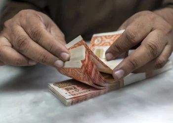 طالبان از باشندگان خوست خواسـت جداً از استفادهی کلدار پاکستانی در معاملات خودداری کنند