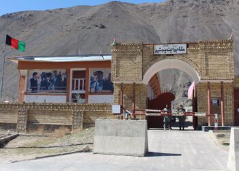 پنج سال از سقوط پنجشیر به دست طالبان می‌گذرد