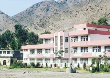 بازسازی دانشگاه سید جمال‌الدین چند ماه پس از حمله‌ی پاکستان آغاز شد