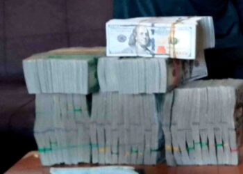 طالبان از جلوگیری از قاچاق ۵۸۰ هزار دالر به ایران خبر داد