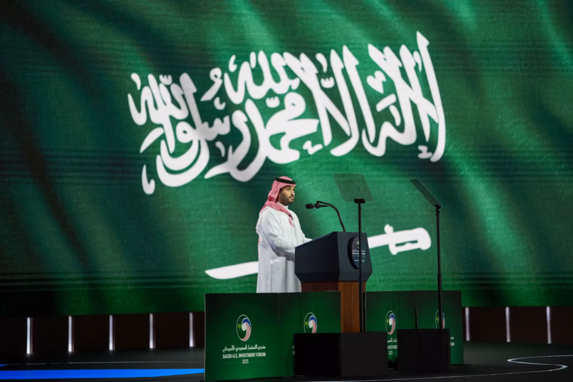 عربستان ۵ تن را در پیوند به جرایم امنیتی اعدام کرد