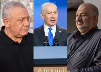 با اعلام نتایج نهایی انتخابات اسرائیل هیچ جناحی برنده‌ی قاطع نشد