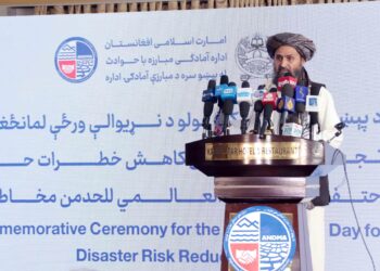 طالبان: افغانستان از گازهای گلخانه‌ای کشورهای صنعتی زیان دیده است