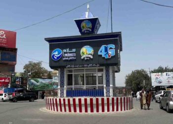 شش تن در پی رویدادی ترافیکی در قندز کشته و زخمی شدند