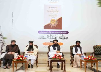 متقی از کارمندان وزارت خارجه‌ی طالبان خواست کتاب هبت‌الله را با دقت مطالعه کنند