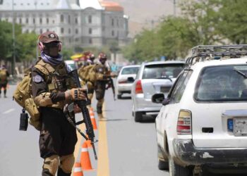 یوناما: طالبان ۷ مرکز صحی، آموزشی، ورزشی و دینی مرتبط به شیعیان را بسته است
